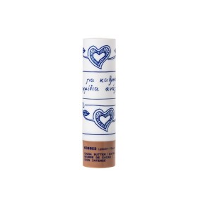 KORRES - Lip Balm Cocoa Butter | 4.5gr