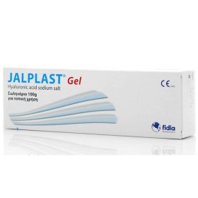 JALPLAST Gel | 100gr