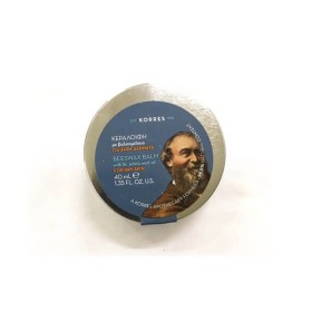 KORRES - Beeswax Balm with St Johns Wort Oil | 40ml