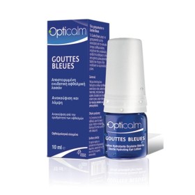 OPTICALM - Opticalm Gouttes Bleues Οφθαλμικές Σταγόνες | 10ml