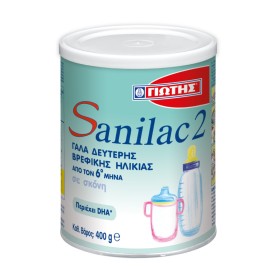 Γιώτης - Sanilac 2 | 400g