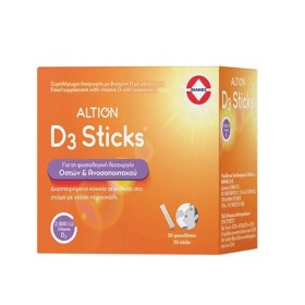 ALTION - D3 2000IU | 30sticks