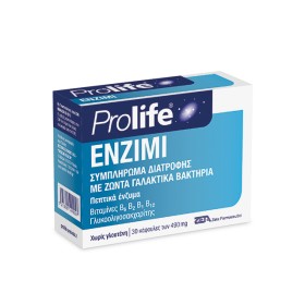 EPSILON HEALTH - Prolife Enzimi | 30 caps