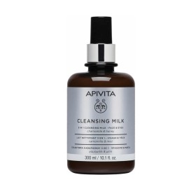 APIVITA - Cleansing Milk 3 in 1 with Chamomile   Honey LIMITED EDITION | 300ml