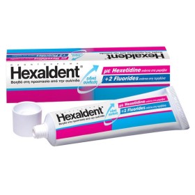 HEXALDENT - Toothpaste | 75ml