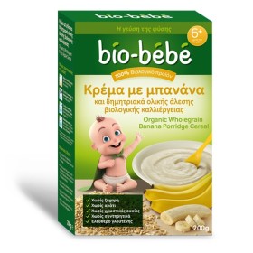 BIO BEBE - Κρέμα με μπανάνα & δημητριακά ολικής άλεσης | 200gr