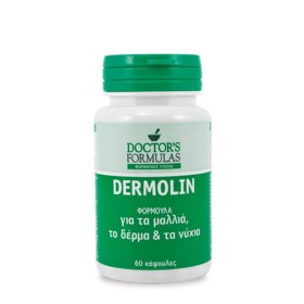 Doctors Formulas - Dermolin | 60caps