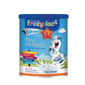 FREZYDERM - FREZYLAC Silver 1 | 400gr