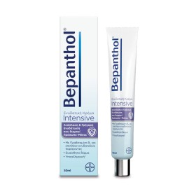 BEPANTHOL - Intensive Cream για Μάτια   Πρόσωπο | 50ml