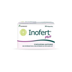 ITALFARMACO - Inofert Plus  | 30caps