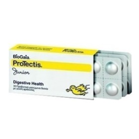 BIOGAIA - Protectis Junior | 30tabs