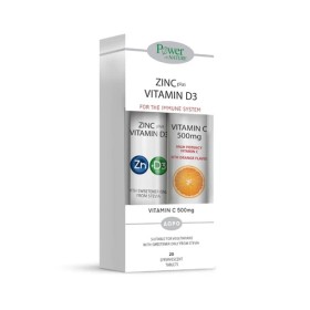 POWER HEALTH - Zinc plus Vitamin D3 (20efftabs) + Δώρο Vitamin C 500mg (20efftabs)