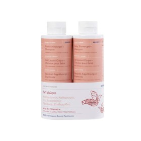 KORRES - Coconut & Almond Baby Showegel and Shampoo (1+1 ΔΩΡΟ) | 2x250ml