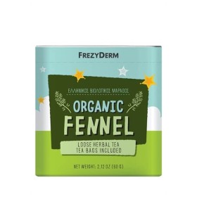 FREZYDERM - Organic Fennel | 60gr