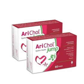 EPSILON HEALTH - Arichol  Jump (2x60 tabs)