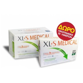 XL-S Medical (180tabs)   ΔΩΡΟ Πρόγραμμα 10 Ημερών XLS Medical (60 tabs)