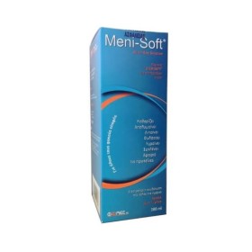 PHARMEX - Meni Soft All-In-One | 380ml