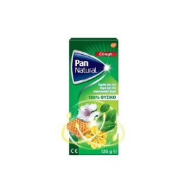 GSK - Pan Natural Syrop | 128ml