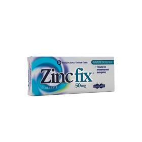 UNI PHARMA - Zinc Fix 50mg | 30tabs