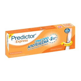 PREDICTOR Express Test | 1 τεμάχιο