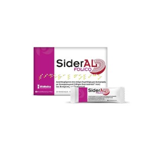 WIN MEDICA - Sideral Folico | 20sachets