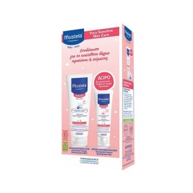 MUSTELA - Soothing Moisturizing Lotion (200ml)   Δώρο Soothing Moisturizing Cream (40ml)