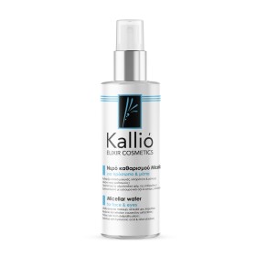 KALLIO - Micellar ύδωρ για πρόσωπο και μάτια | 200ml