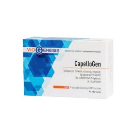 Viogenesis Capellogen 60 κάψουλες