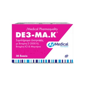 MEDICAL - De3-Ma.K | 30tab