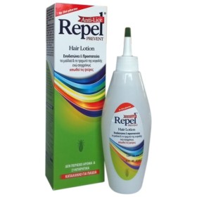 UNI PHARMA - REPEL Anti-lice Prevent Lotion | 200ml