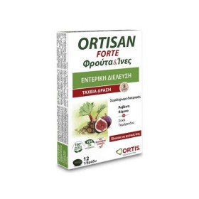 ORTIS - Ortisan Forte | 12 ταμπλέτες