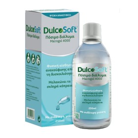 DULCOSOFT Macrogol 4000 Πόσιμο Διάλυμα | 250ml