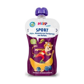 HIPP - Hippis Sport Kinder Μήλο Μπανάνα με Βατόμουρο & Βρώμη | 120gr