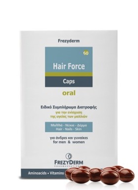 FREZYDERM - Hair Force Caps | 60 κάψουλες