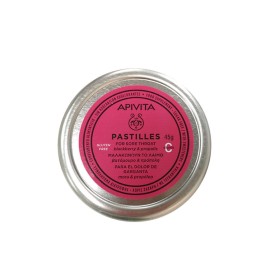 APIVITA - Pastilles με Βατόμουρο   Πρόπολη | 45gr