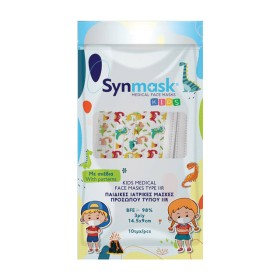 SYNMASK - Medical Face Masks Kids Boy | 10τμχ