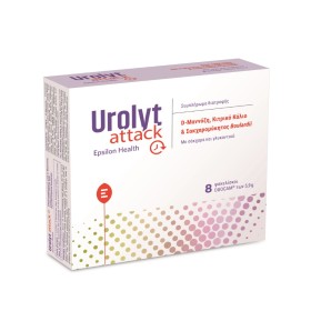 EPSILON HEALTH - Urolyt Attack | 8sach