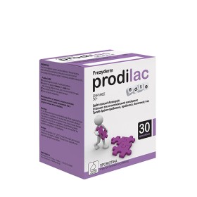 FREZYDERM - Prodilac Ease | 30sachets