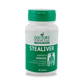 Doctors Formulas - Stealiver | 30tabs