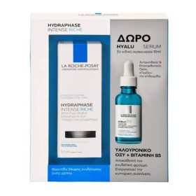 LA ROCHE POSAY - Hydraphase Intense Riche (50ml) & Hyalu B5 Serum (10ml)