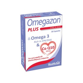 HEALTH AID - Omegazon PLUS (Ω3   CoQ10)  | 30 caps