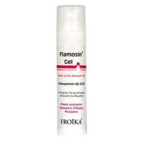 FROIKA - Flamosin Gel | 40ml