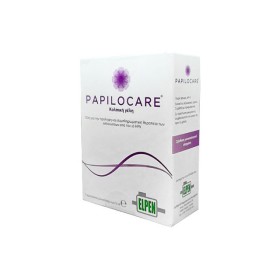 ELPEN - Papilocare Vaginal Gel | 7tubes x 5ml