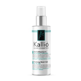 KALLIO-Gel καθαρισμού για λιπαρές επιδερμίδες 200ml