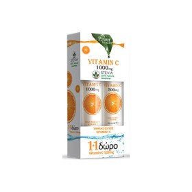 POWER HEALTH - Vitamin C 1000mg  με Στέβια (24tabs) & Δώρο Vitamin C 500mg (20tabs)