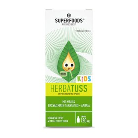 SUPERFOODS - Herbatuss Kids | 120ml