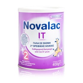 NOVALAC IT 2 Γάλα Σκόνη 2ης Βρεφικής Ηλικίας | 400gr