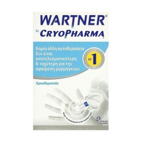 WARTNER by CRYOPHARMA - 2nd Generation Κρυοθεραπεία Για μυρμηγκιές | 50ml