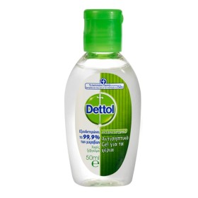 DETTOL - Αντισηπτικό Gel για τα χέρια | 50ml