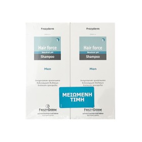 FREZYDERM - Promo Hair Force Shampoo Men | 2x200ml